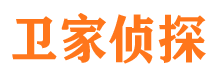 香坊外遇出轨调查取证